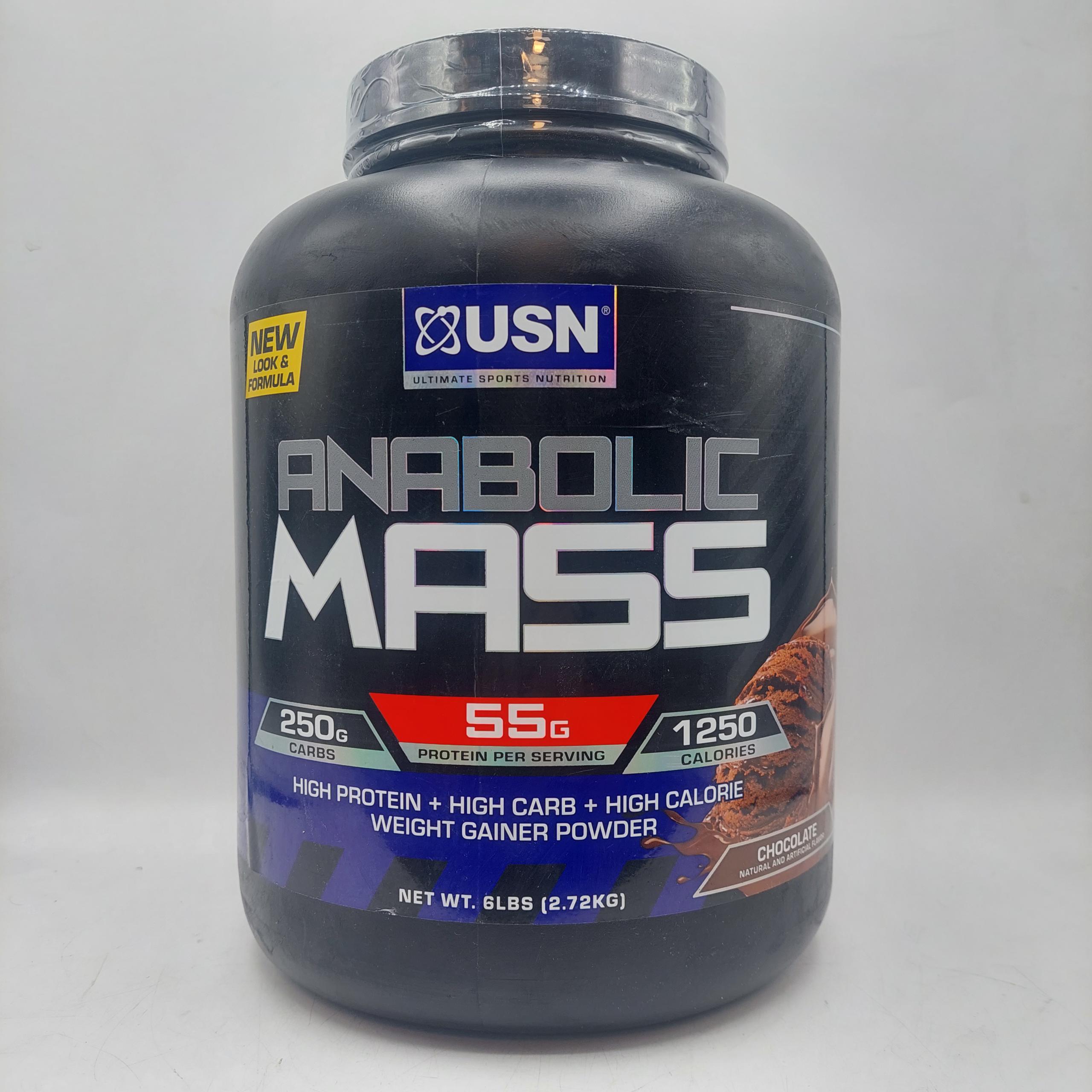 گینر آنابولیک مس یو اس ان USN - تصویر 2