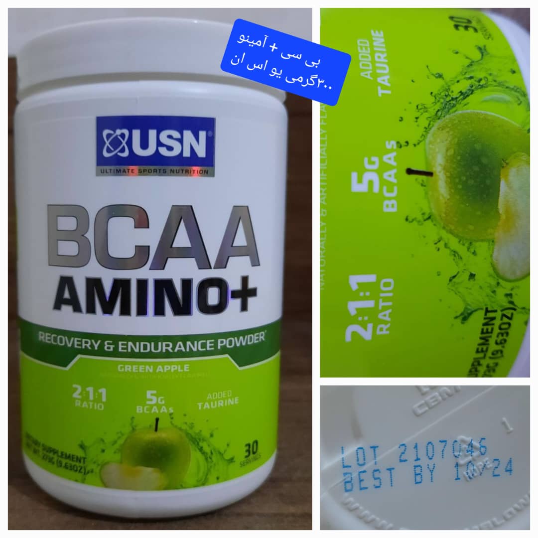 بی سی ای ای + آمینو پلاس یو اس ان اورجینال ا BCAA AMINO+ USN - تصویر 2